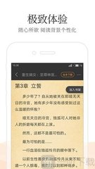 爱游戏平台app下载